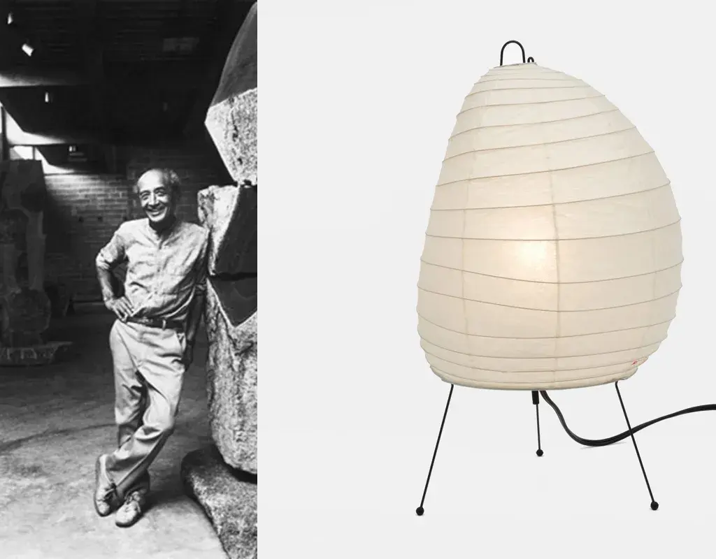 Cover foto voor Akari Light Sculptures door Isamu Noguchi